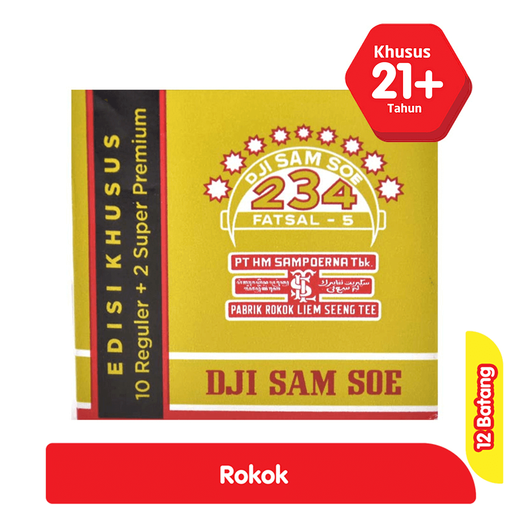 Dji Sam Soe Special Edition Rokok 12 Batang 6+6