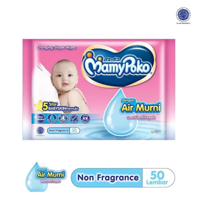 MAMYPOKO WIPES BABY AIR MURNI F50